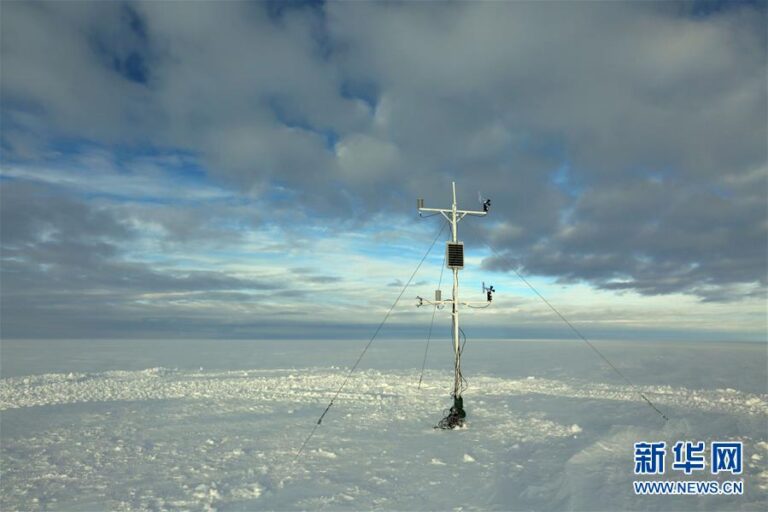 Chinese meteorological agency expands Antarctic weather station network