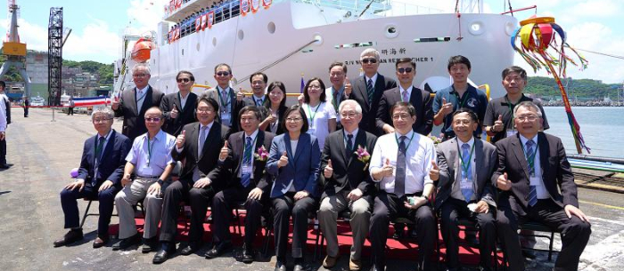 Taiwan receives new ocean research vessel