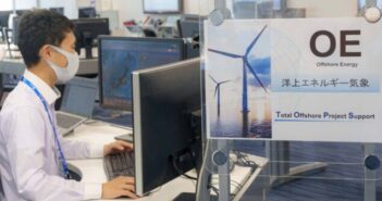 Weathernews launches meteorological division dedicated to offshore wind power