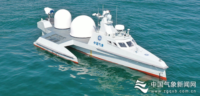 China Meteorological Administration launches 3D sea fog observation vessel