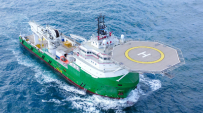 Vaisala unveils helideck monitoring software for offshore operations