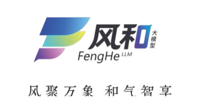 CMA launches first AI-powered meteorological service