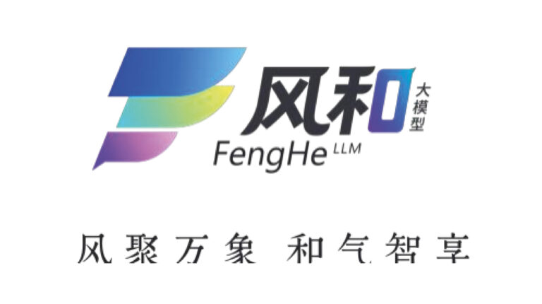 CMA launches first AI-powered meteorological service Logo for the CMA's FengHe AI meteorological service, in Chinese and English language