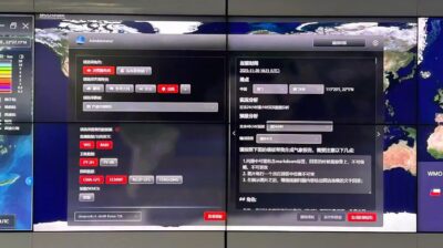 Shanghai’s MAZU-Urban early warning system rolls out globally